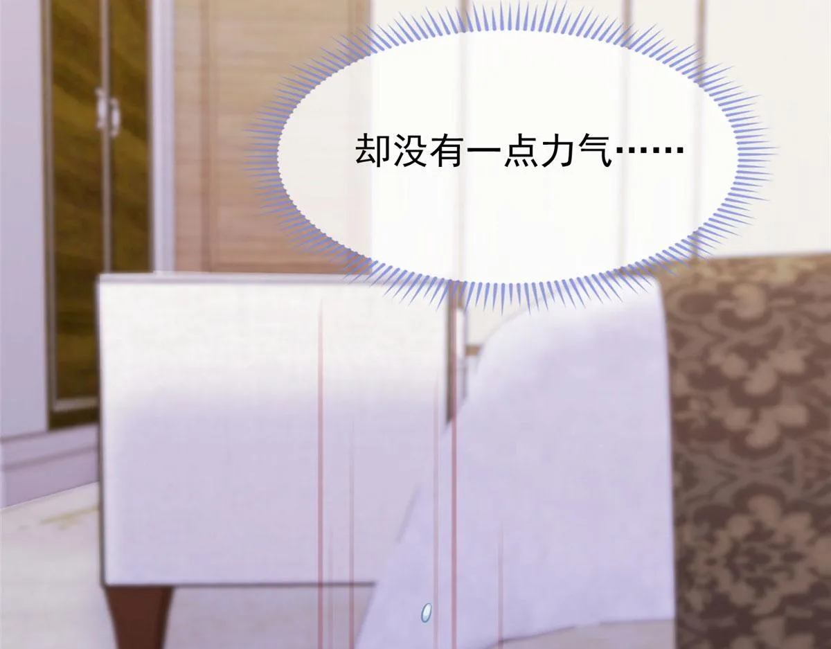 59 第46页