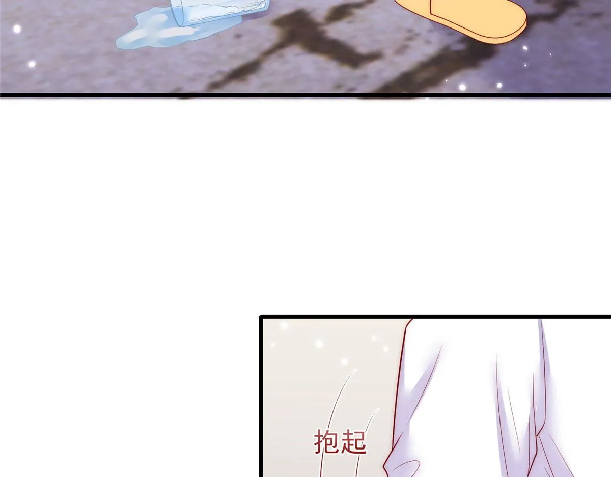59 第52页