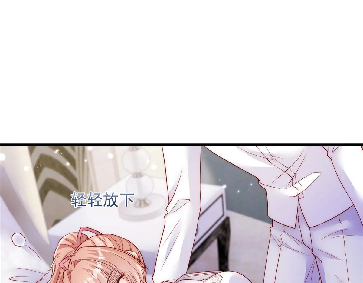 59 第59页