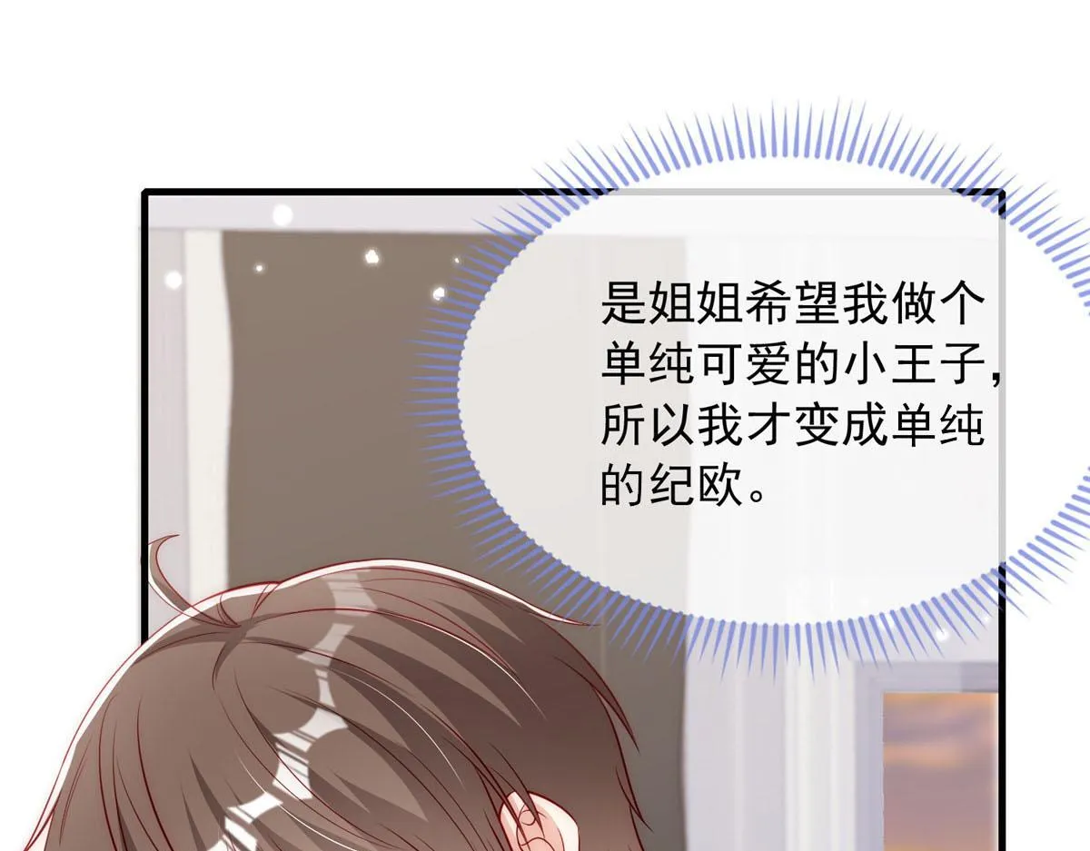 59 第61页