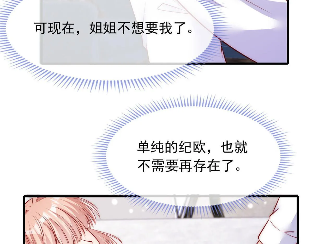 59 第63页