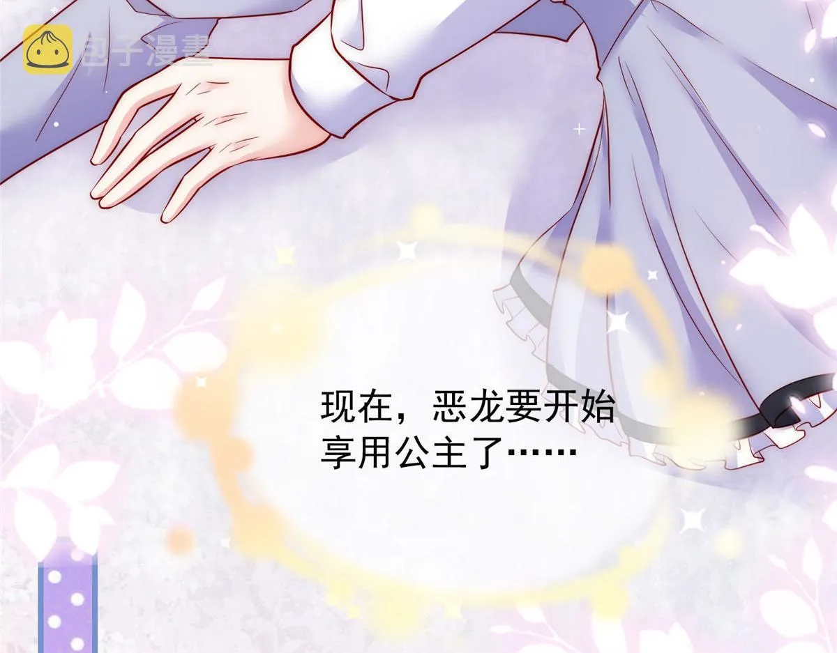 59 第67页
