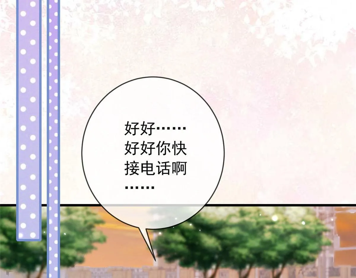 59 第69页