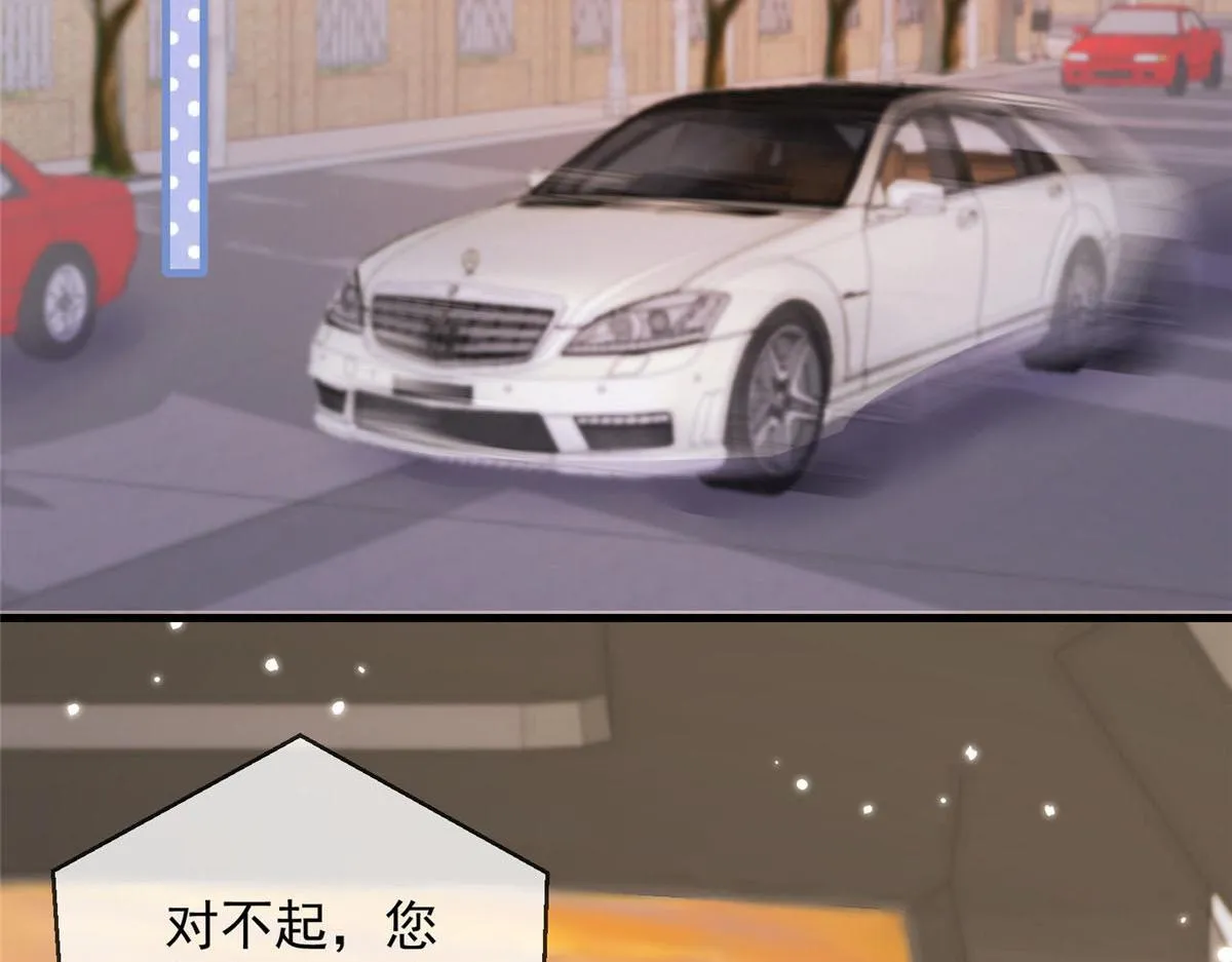 59 第70页