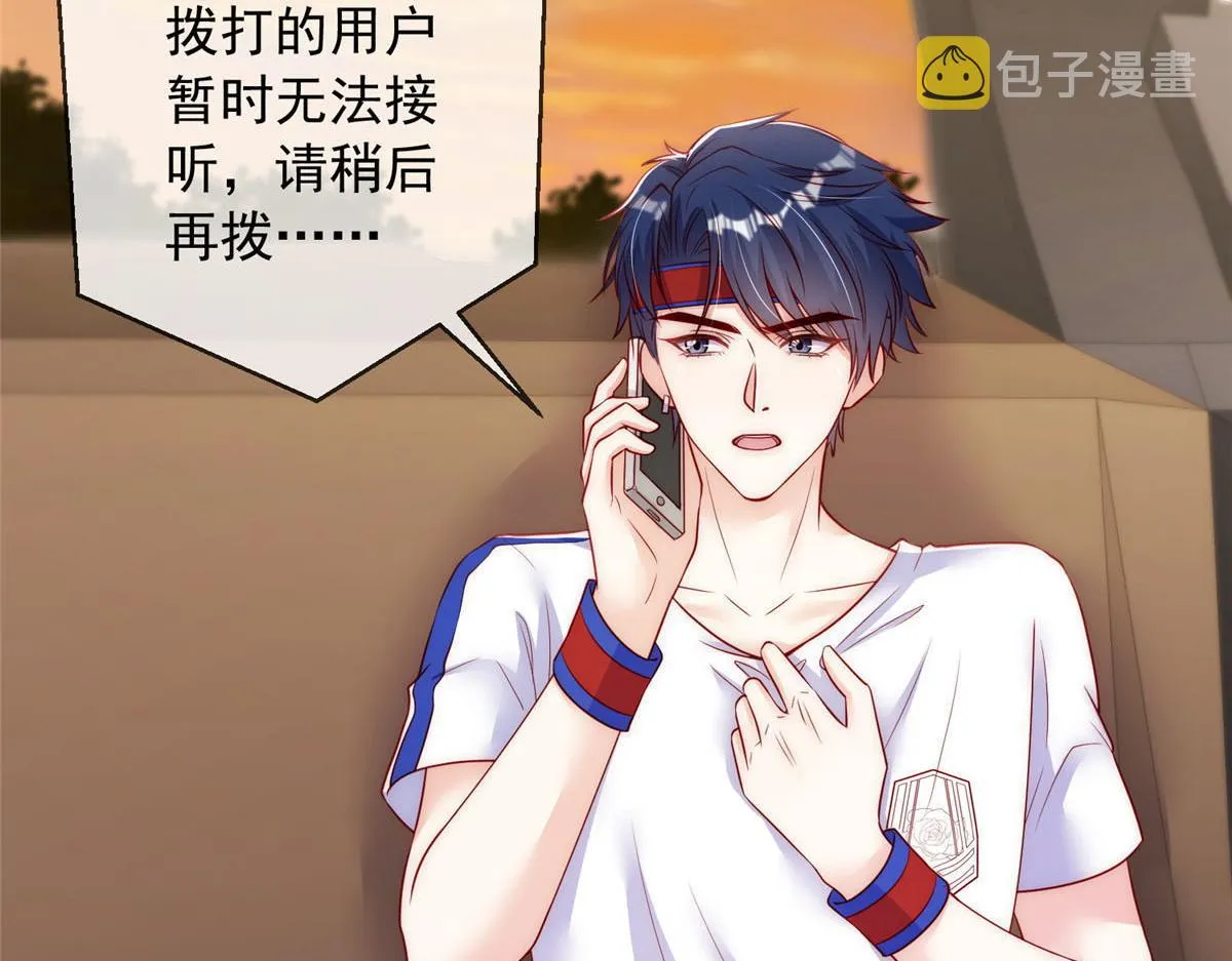 59 第71页