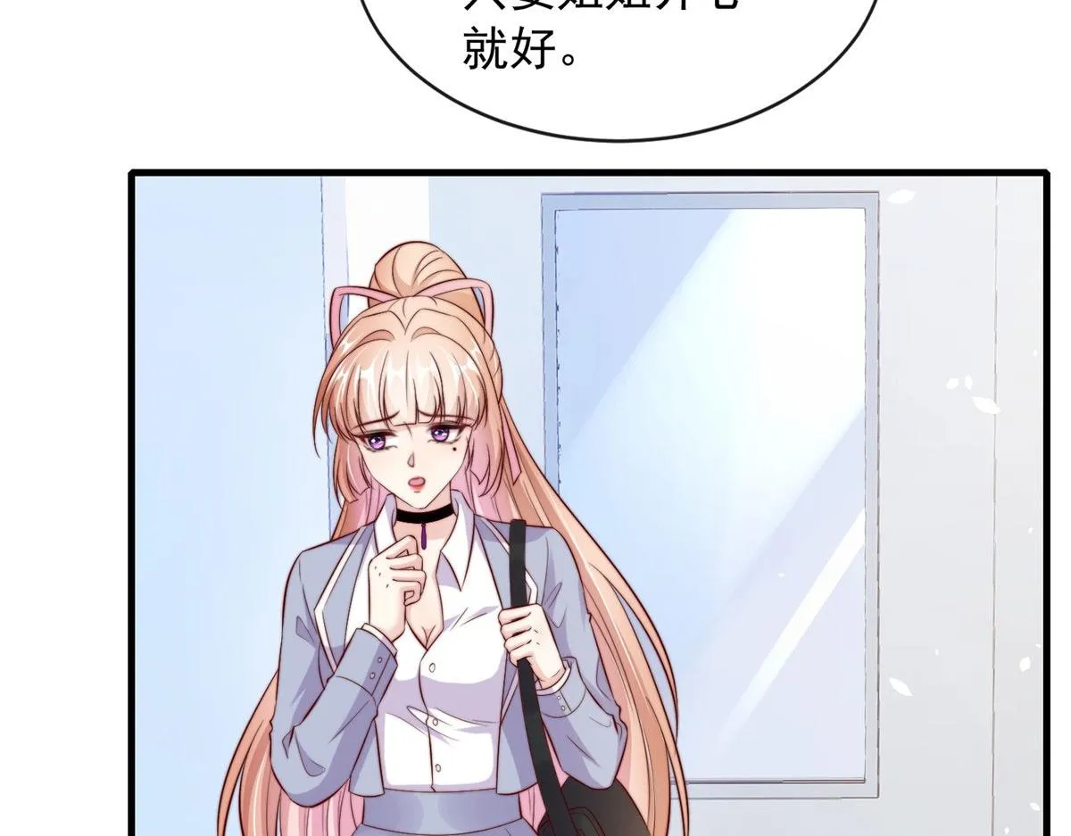58 第5页