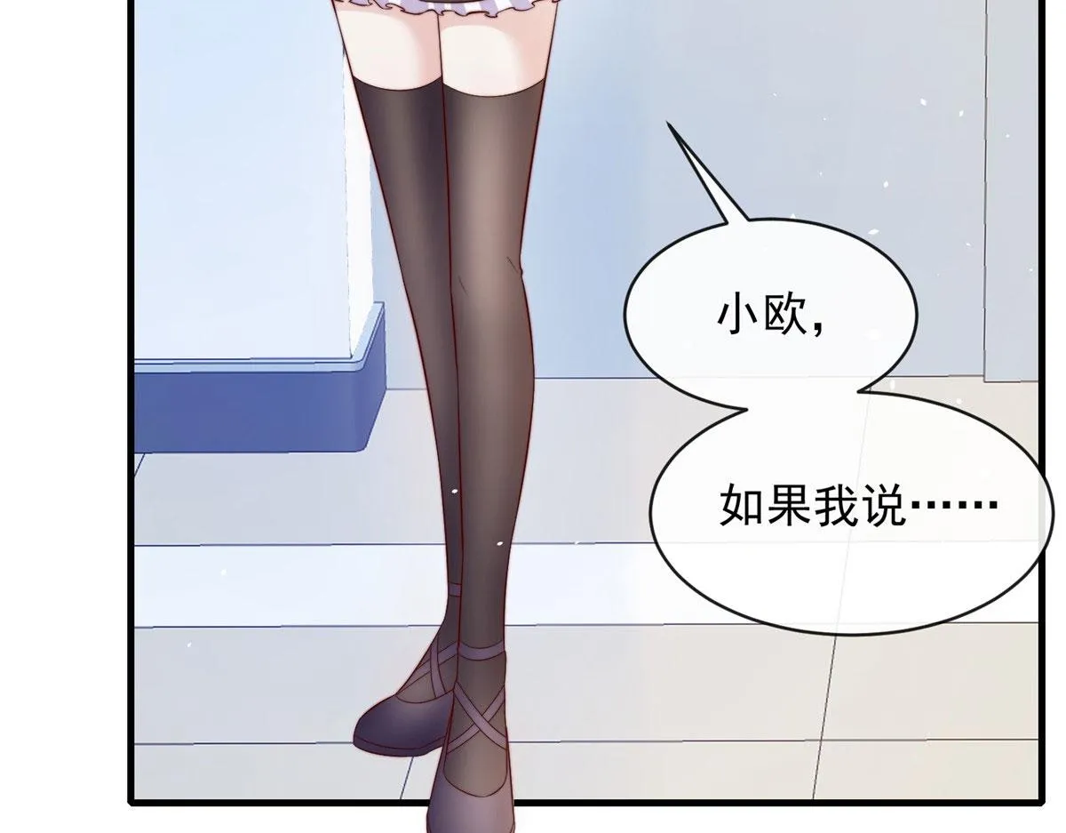 58 第7页