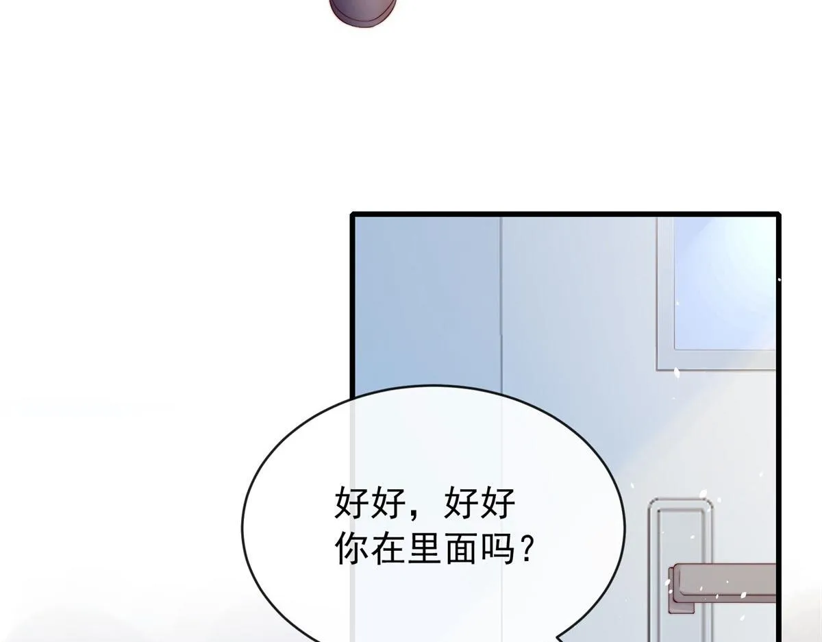 58 第8页