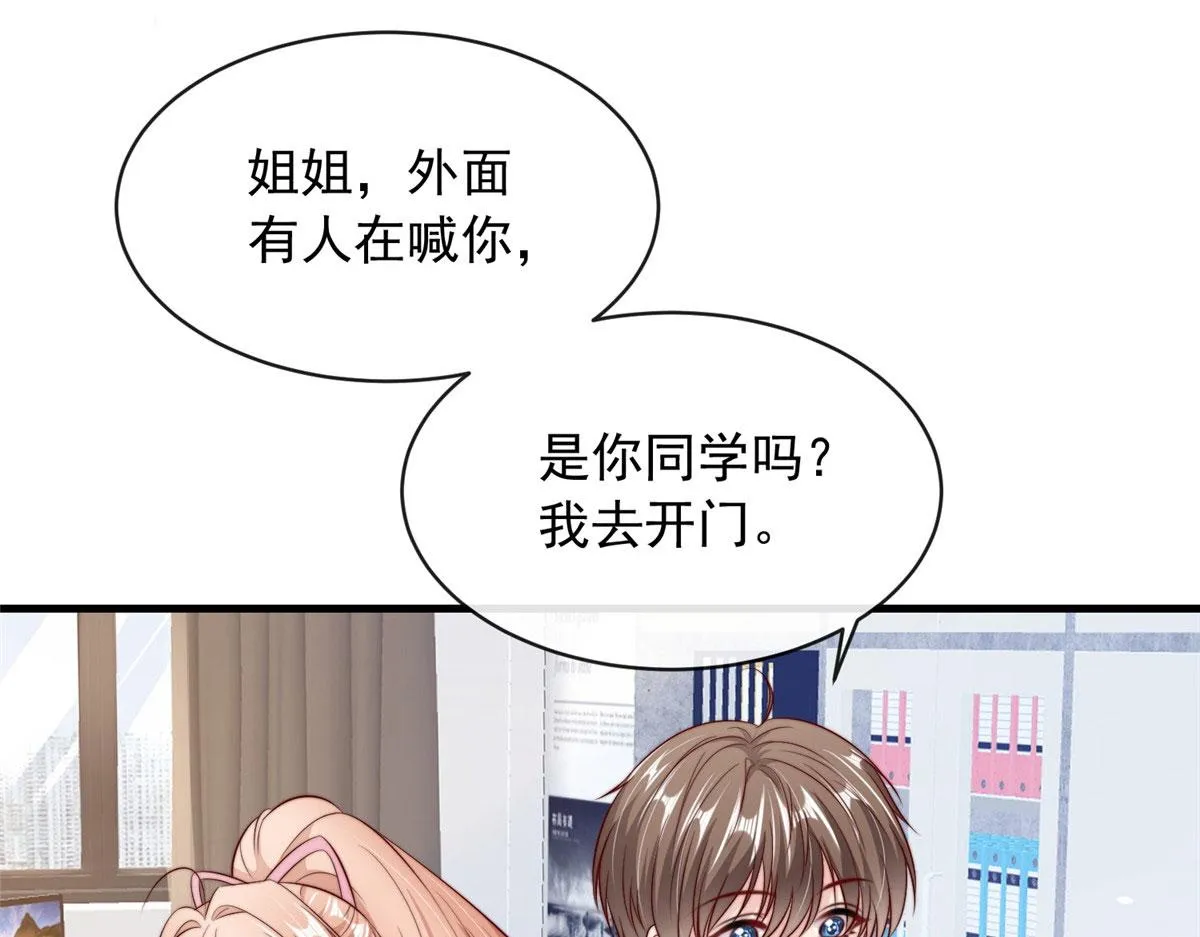 58 第13页