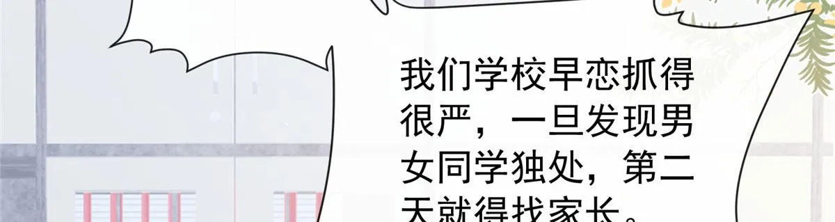 58 第15页