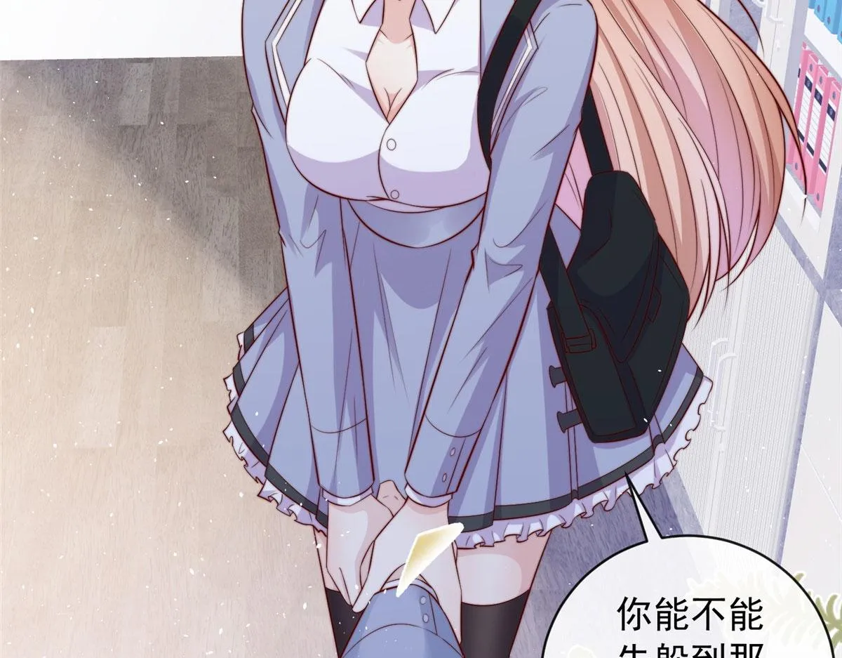 58 第19页