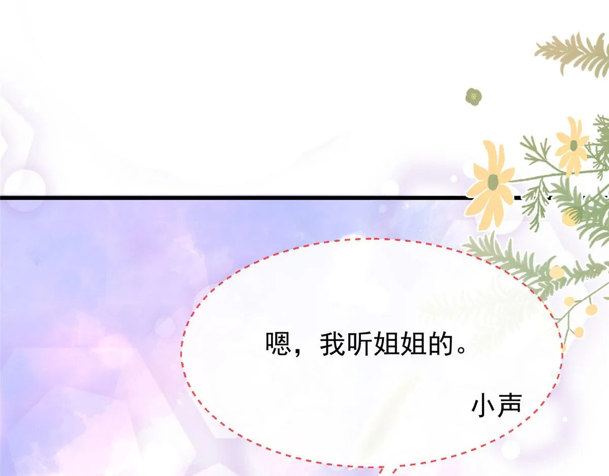 58 第23页