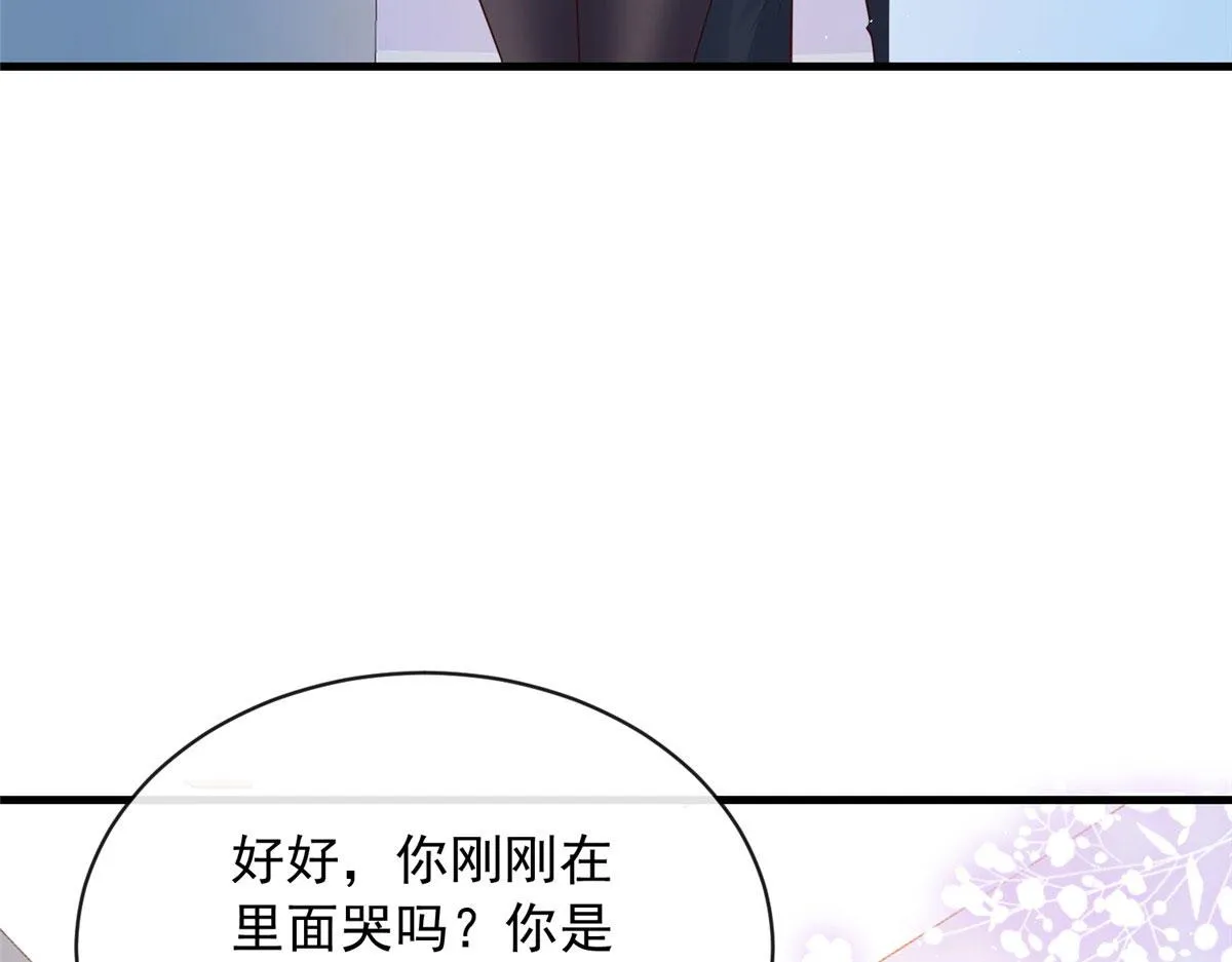 58 第31页