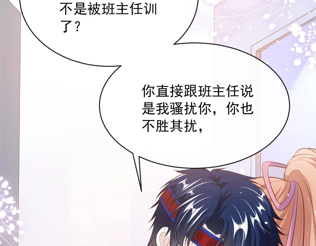 58 第32页