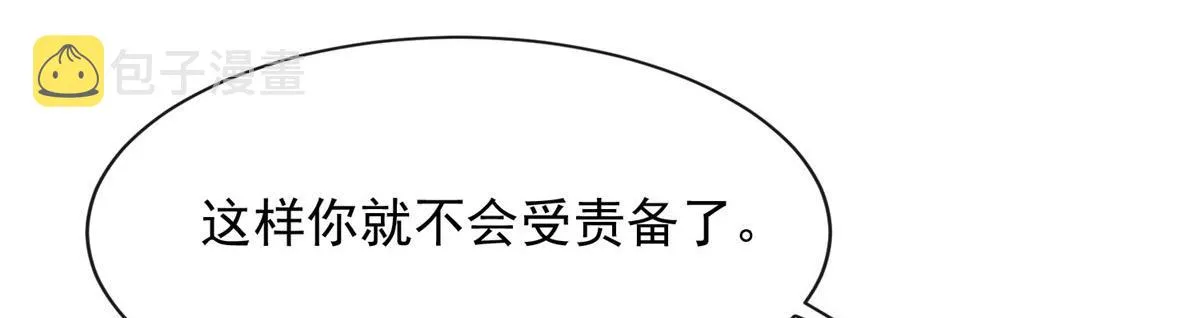 58 第36页