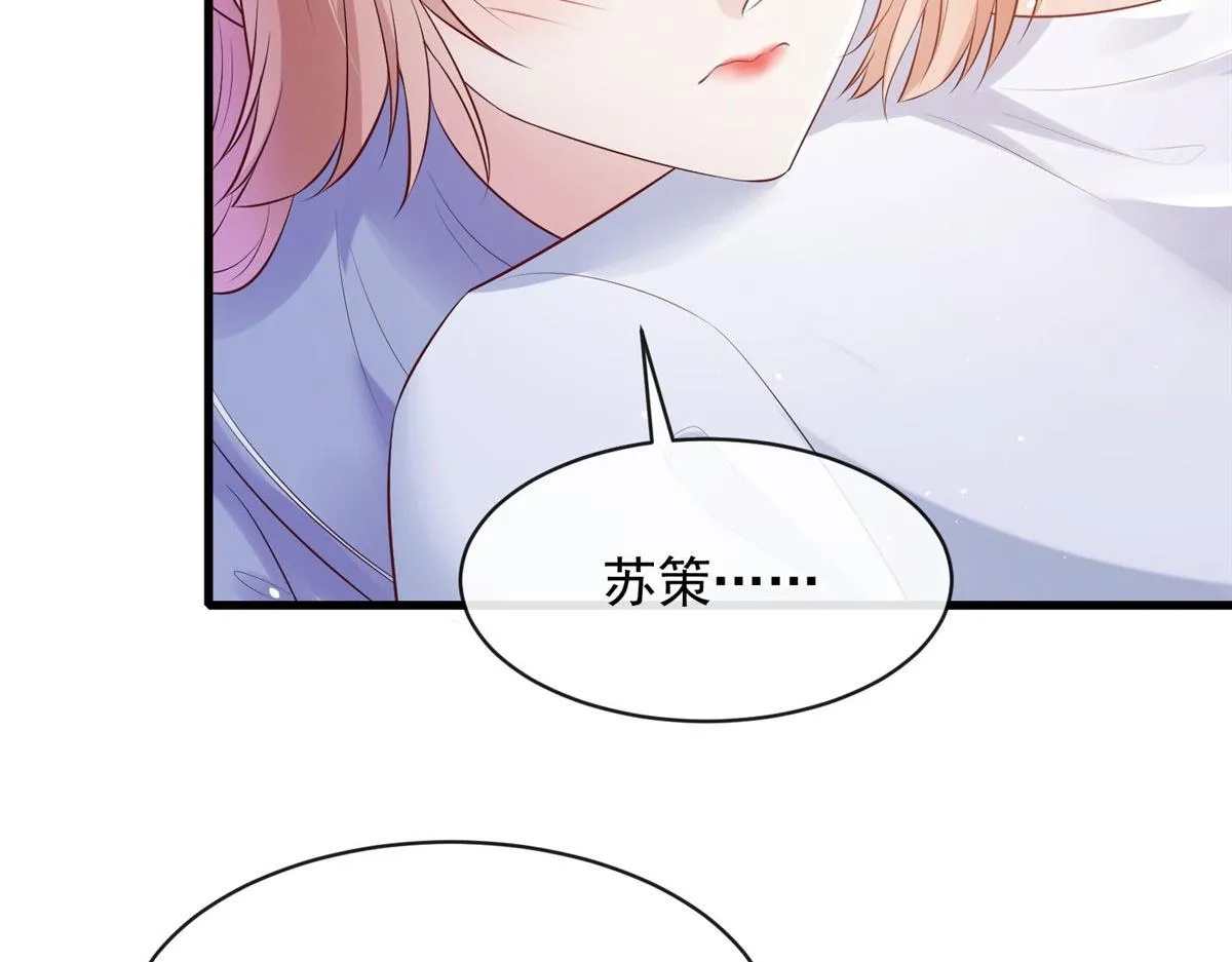 58 第38页