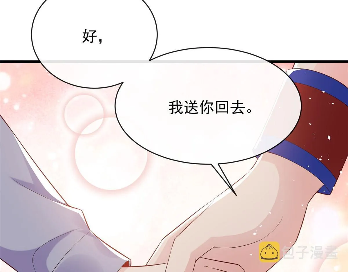 58 第44页