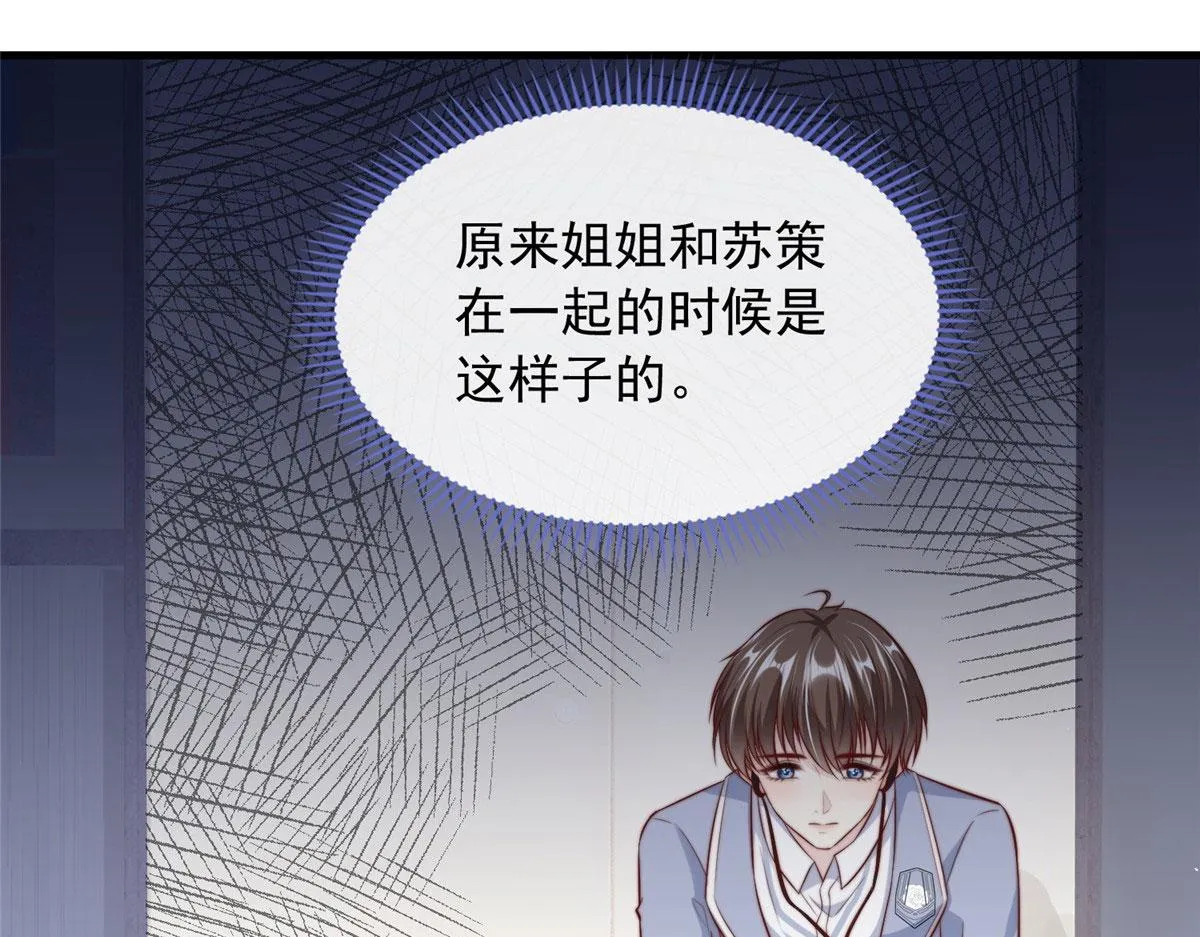58 第52页