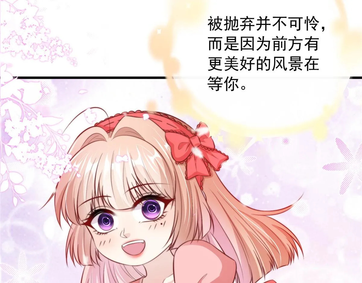 58 第56页