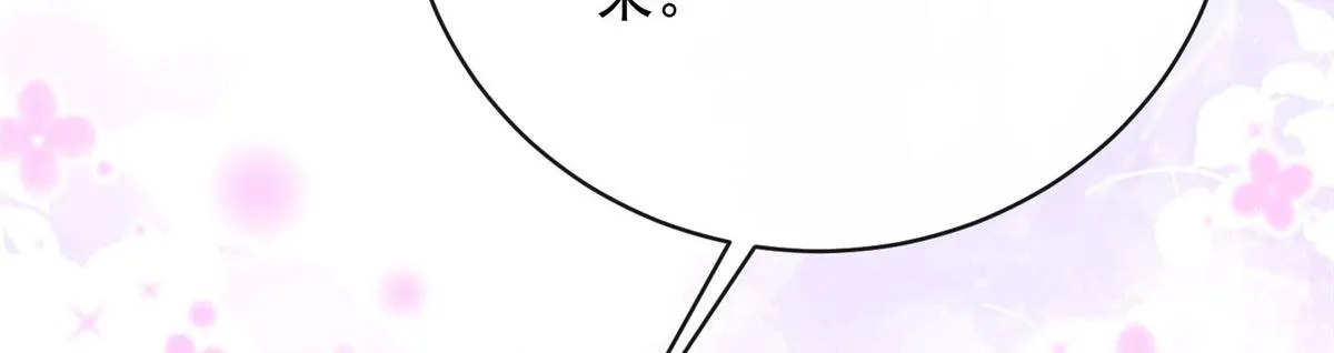 58 第60页
