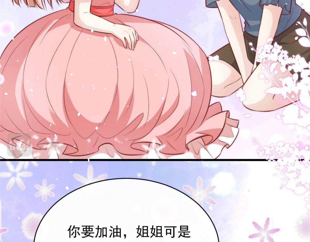 58 第62页