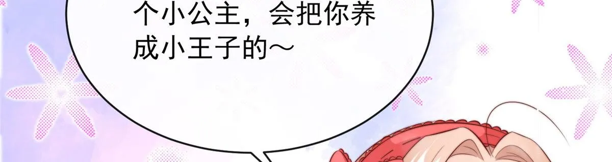 58 第63页