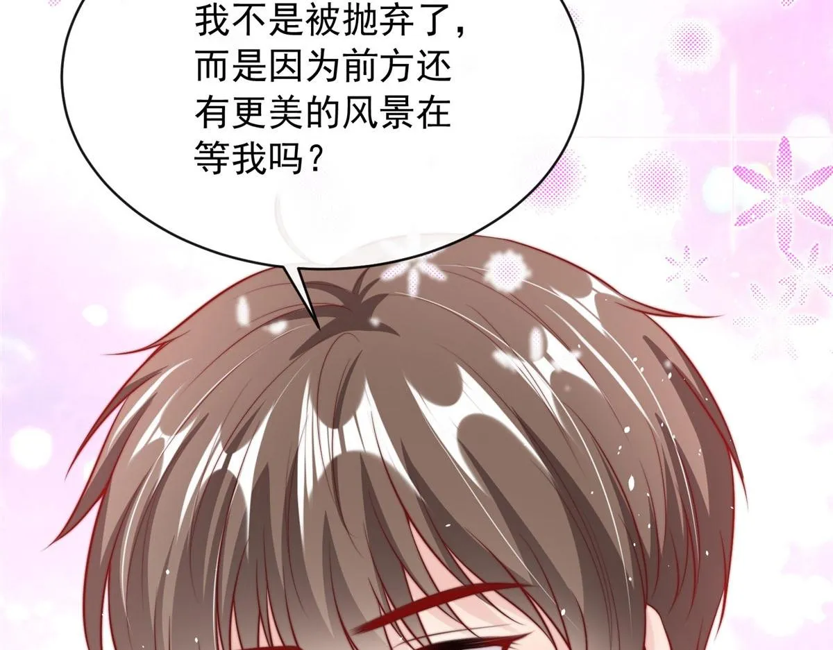 58 第65页