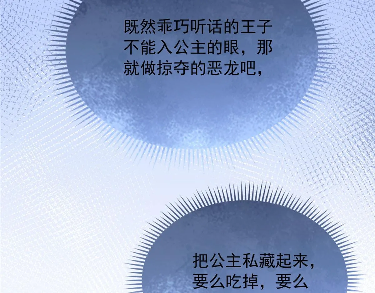 58 第68页