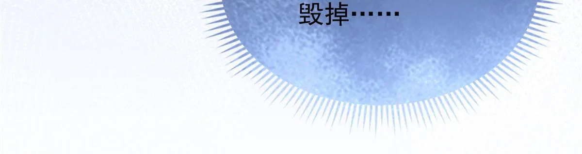 58 第69页