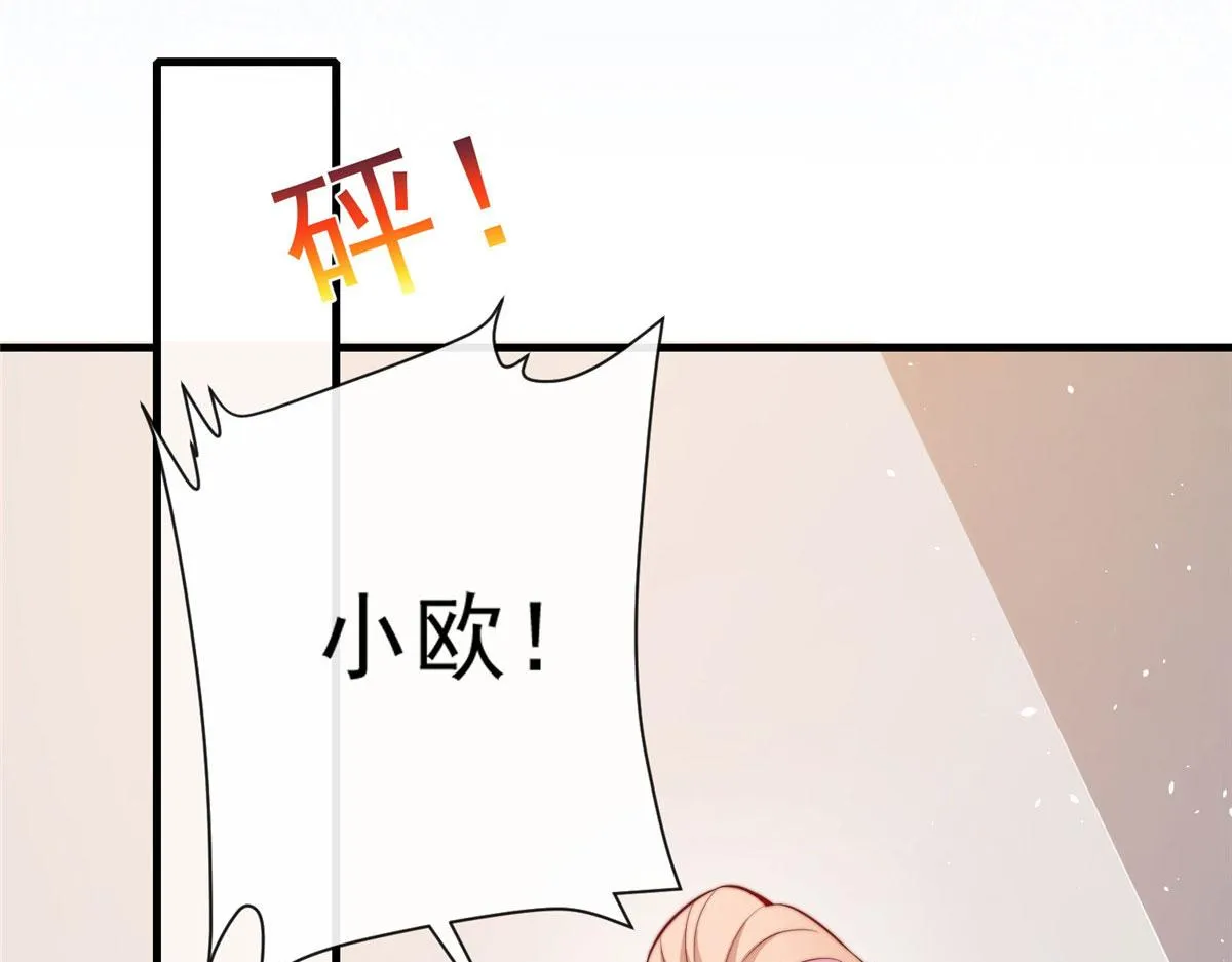 58 第70页