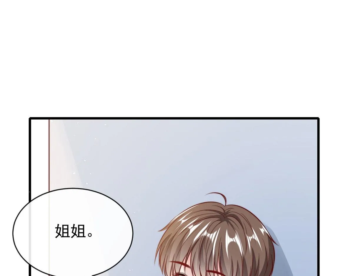 58 第76页