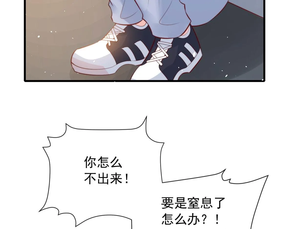 58 第79页
