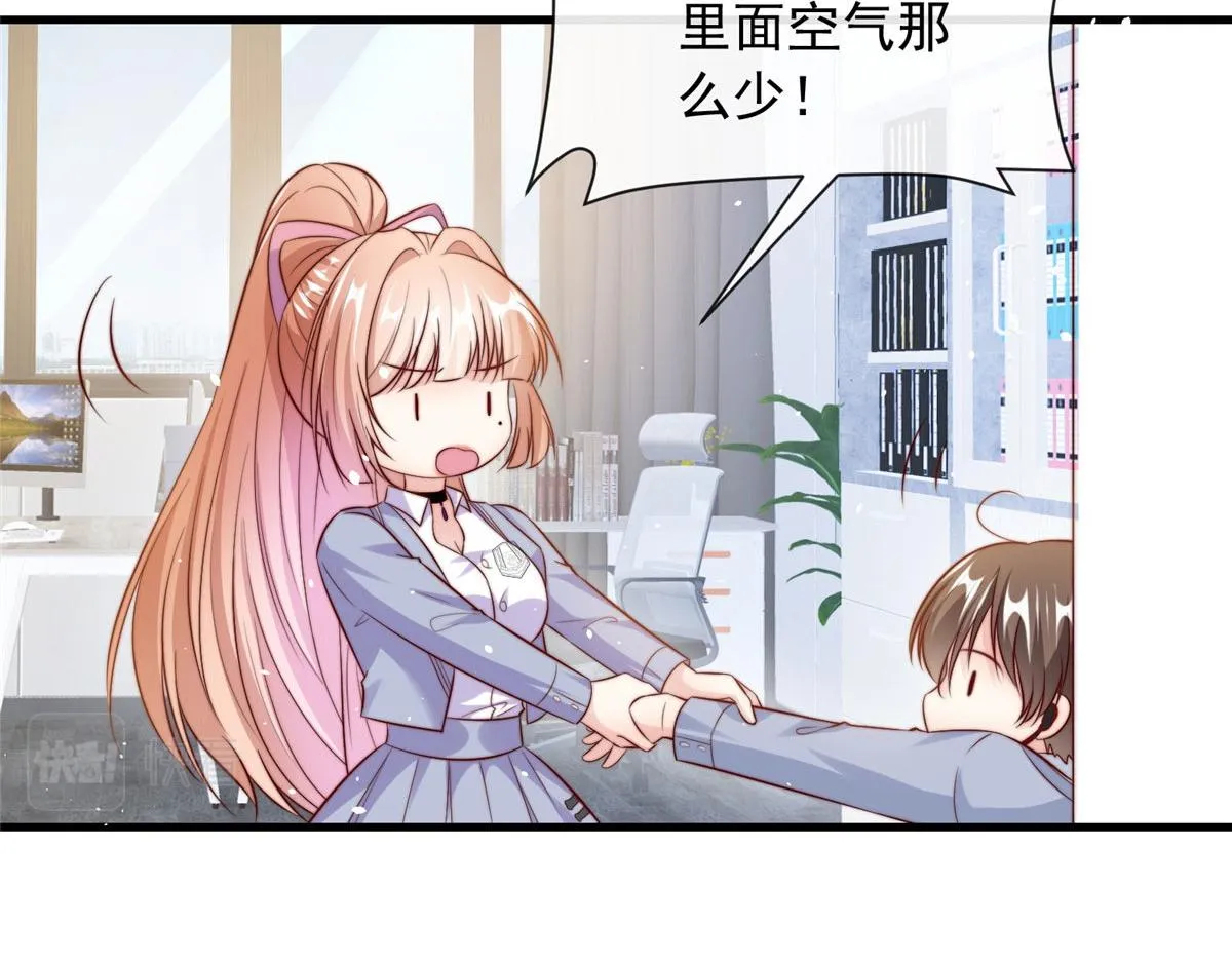 58 第80页
