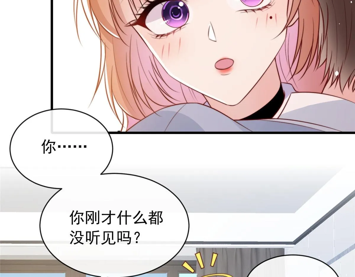 58 第86页