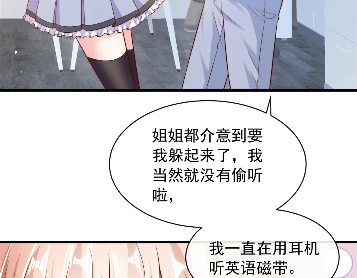 58 第89页