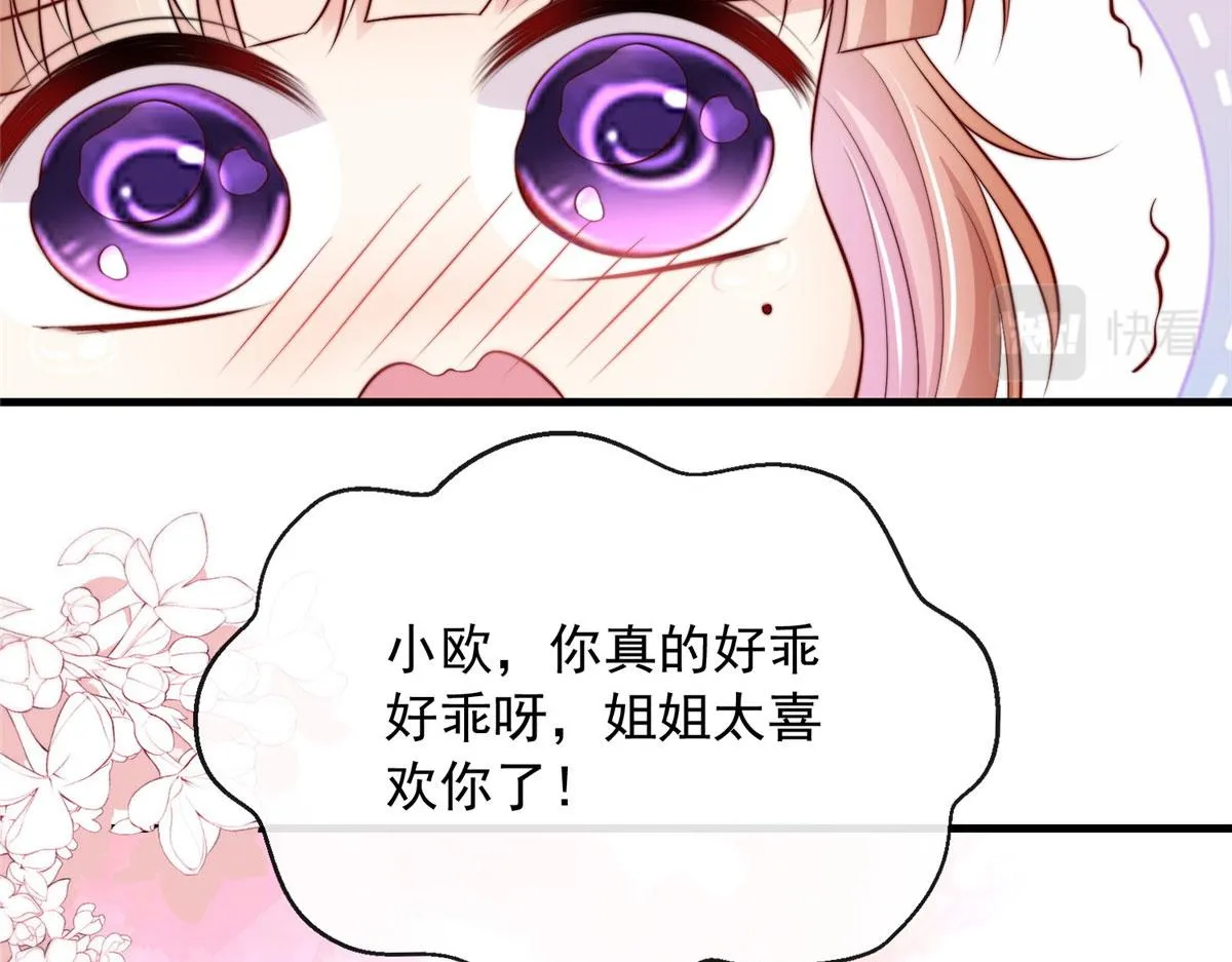 58 第91页