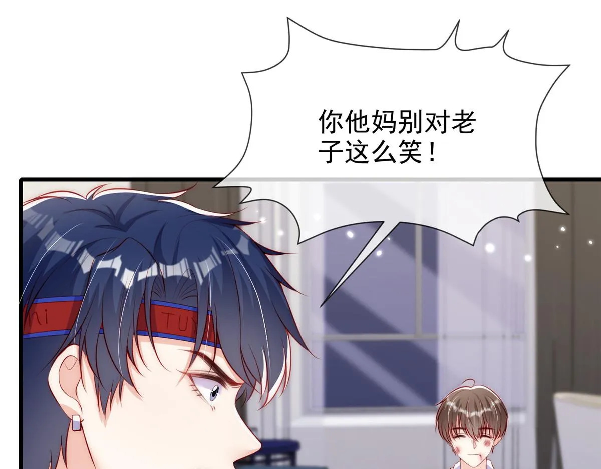 61 第4页