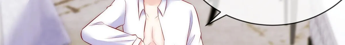 61 第6页