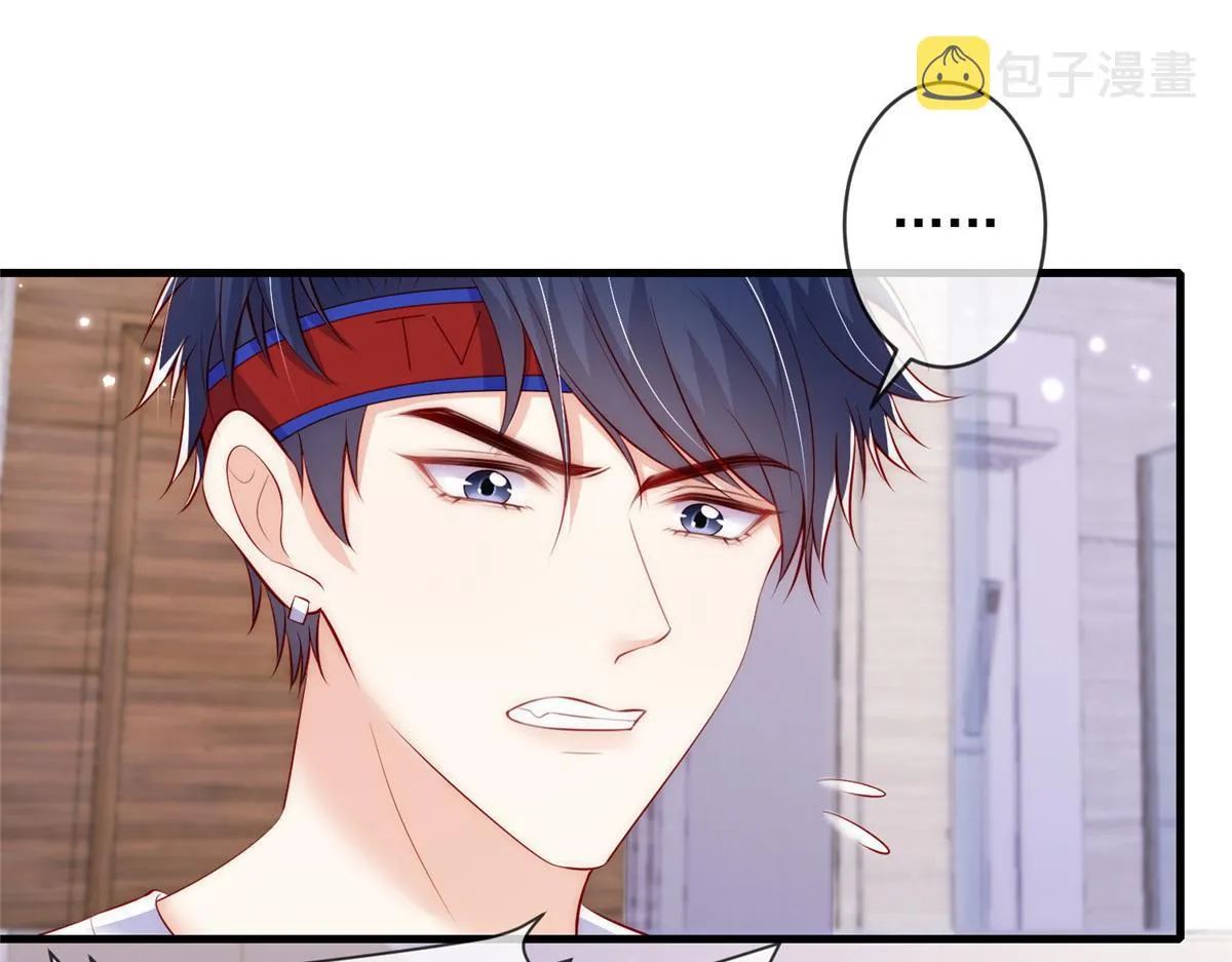 61 第23页