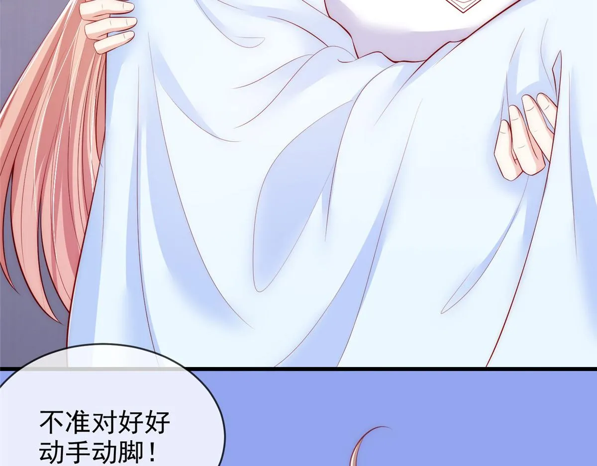 61 第26页