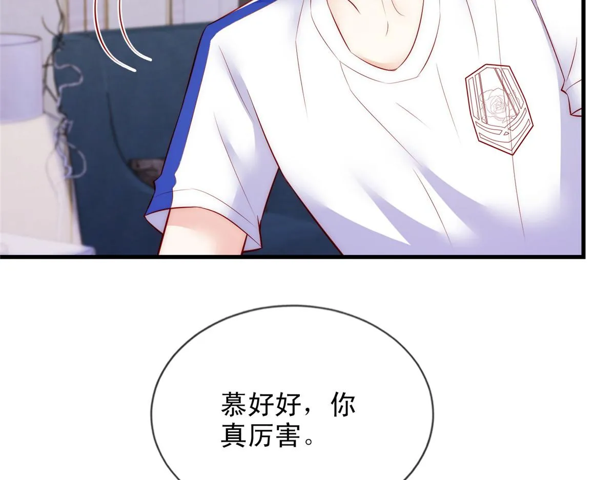 61 第37页