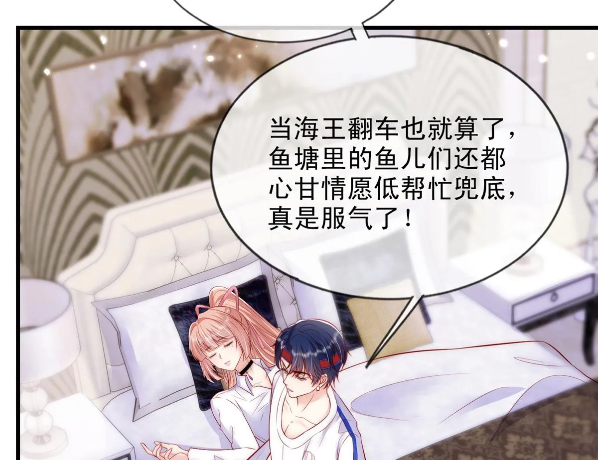 61 第38页