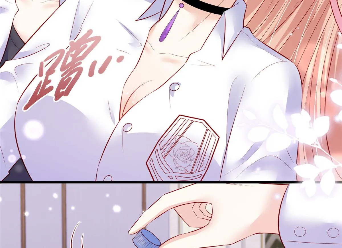 61 第55页