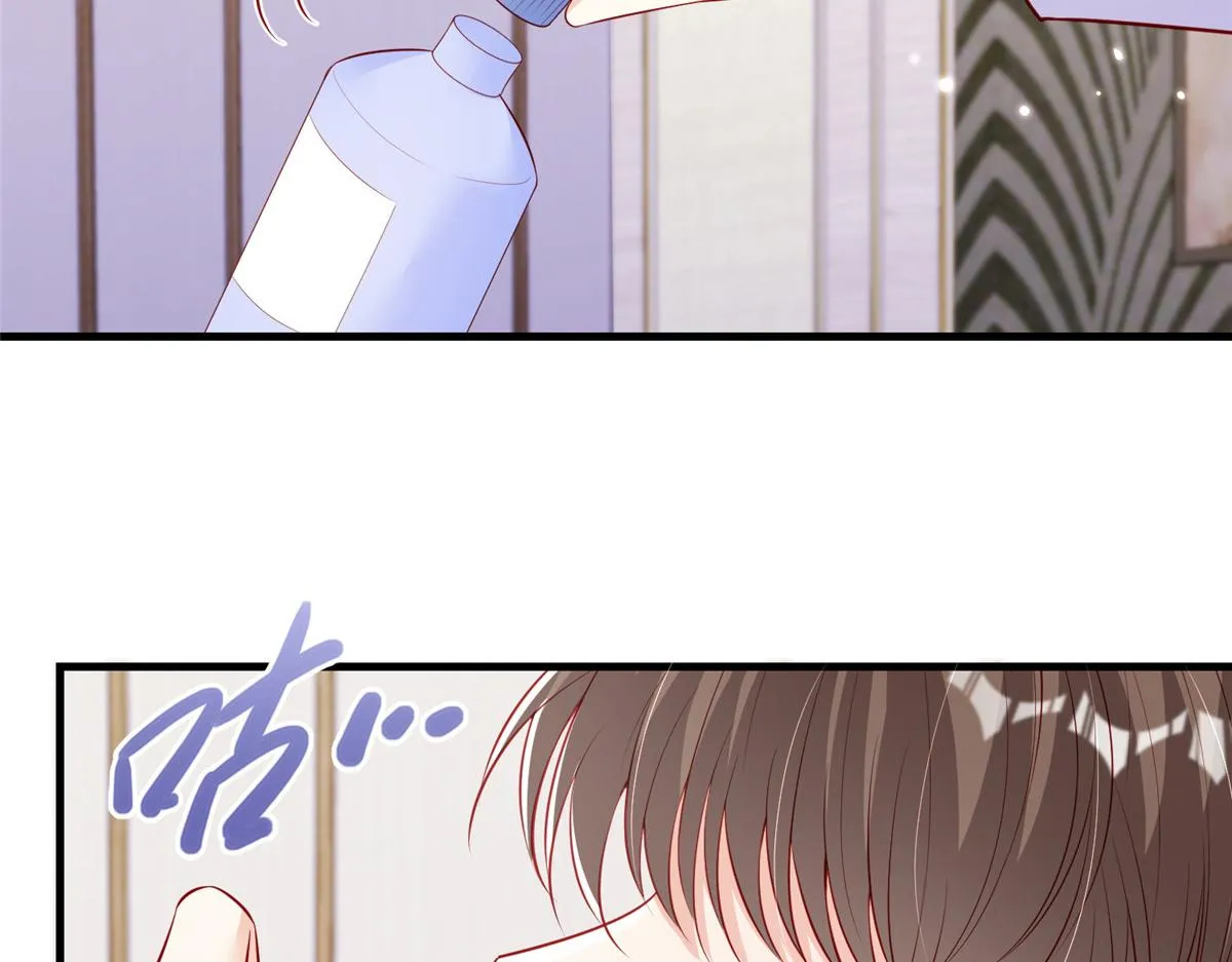 61 第56页