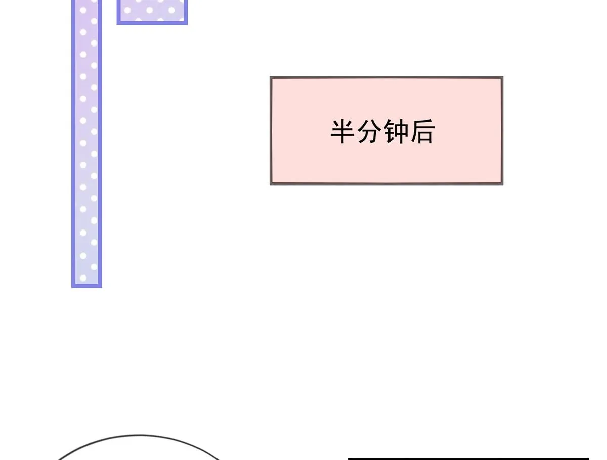 61 第61页
