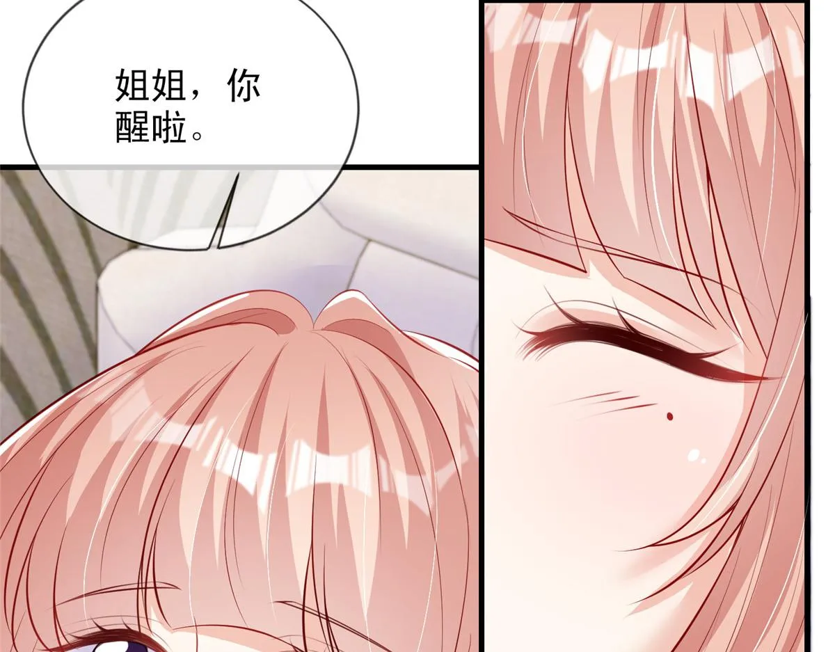 61 第62页