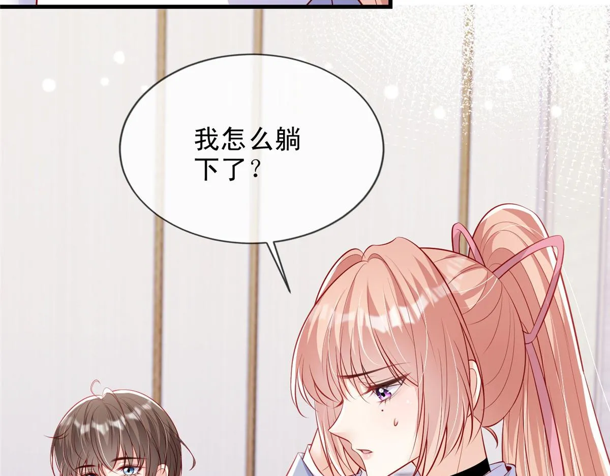 61 第64页
