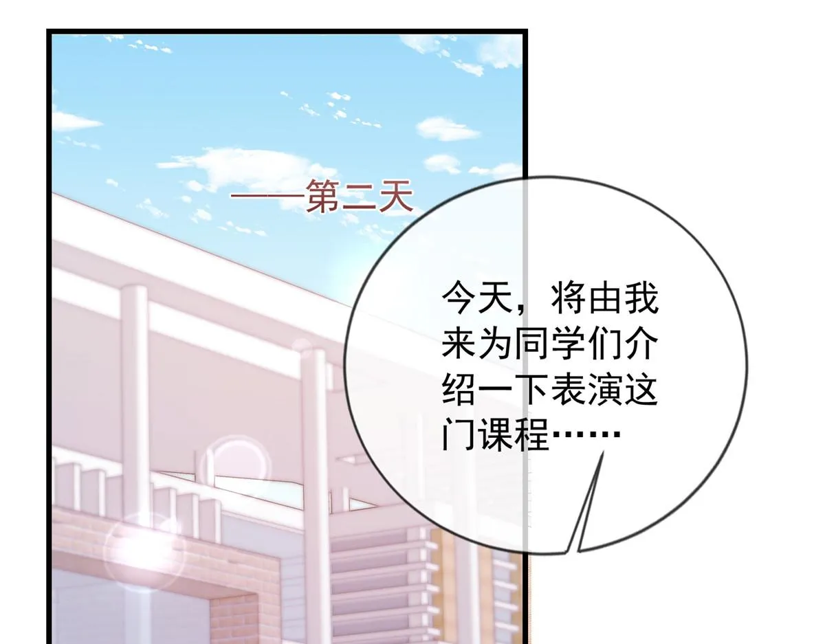62 第4页