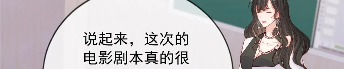 62 第6页