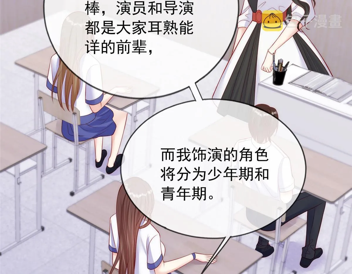 62 第7页